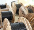 DÂY CÁP ĐIỆN CADIVI
